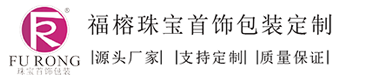 山東威普斯橡膠股份有限公司 - 首頁(yè)