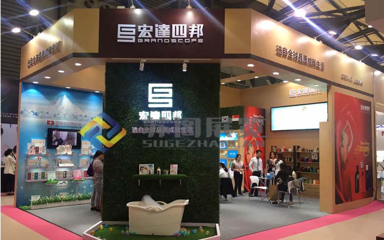 上?；瘖y品展—宏達(dá)四邦展位搭建設(shè)計(jì)